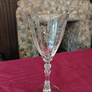 Vintage Fostoria Chintz Clear Water Goblet - 7 5/8" - 9 oz. (4 available)